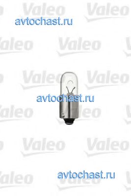 032223 VALEO 