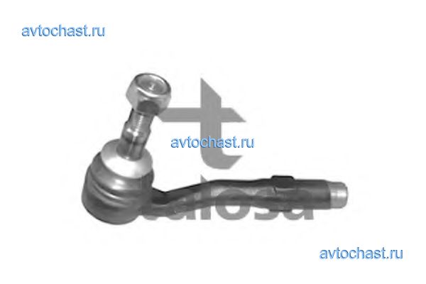 4202403 TALOSA ФОТО