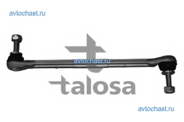 5001269 TALOSA 