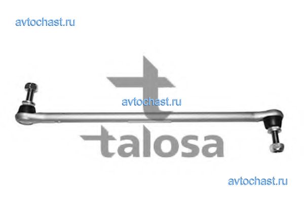 5001371 TALOSA 