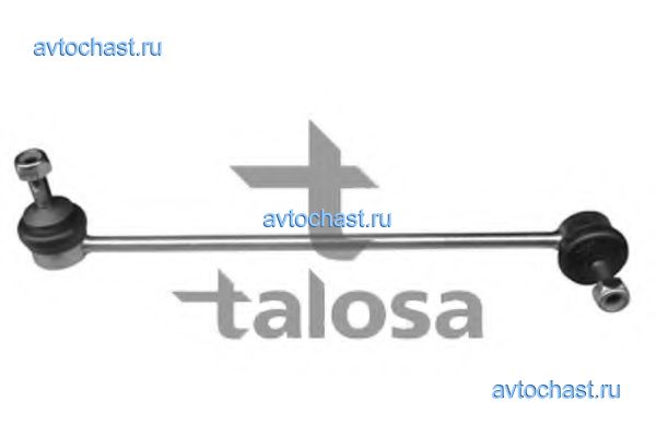 5002399 TALOSA 