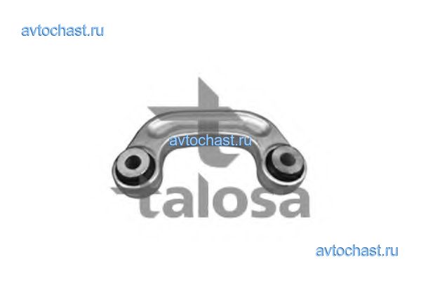 5003635 TALOSA 