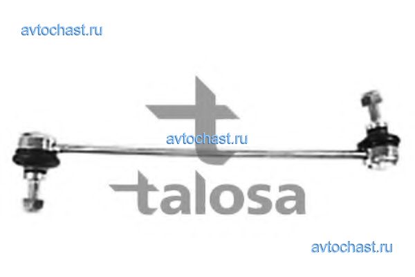 5003814 TALOSA 