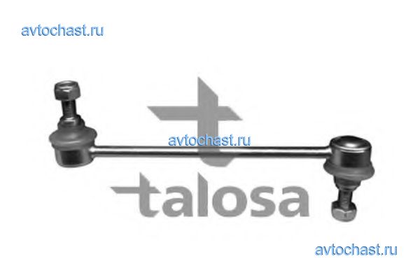 5004027 TALOSA 