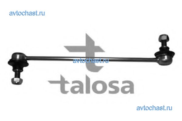 5007127 TALOSA 