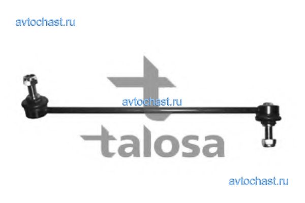 5007378 TALOSA ����