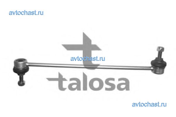 5008519 TALOSA 