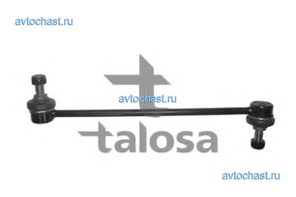 5008388 TALOSA 