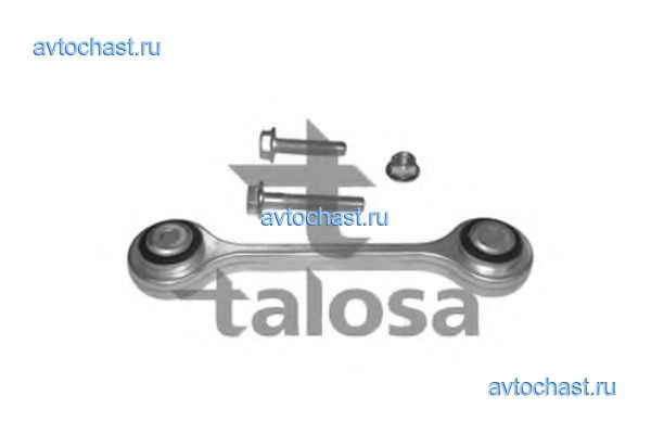 4608651 TALOSA 