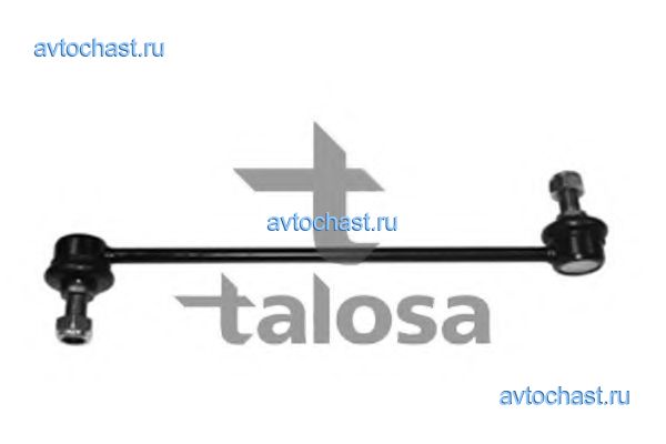 5002443 TALOSA ФОТО