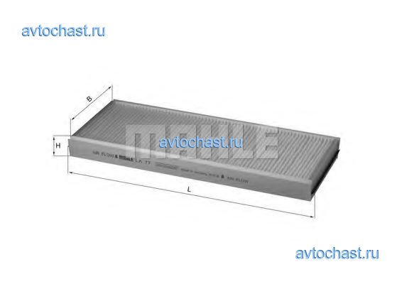 LA77 KNECHT/MAHLE 