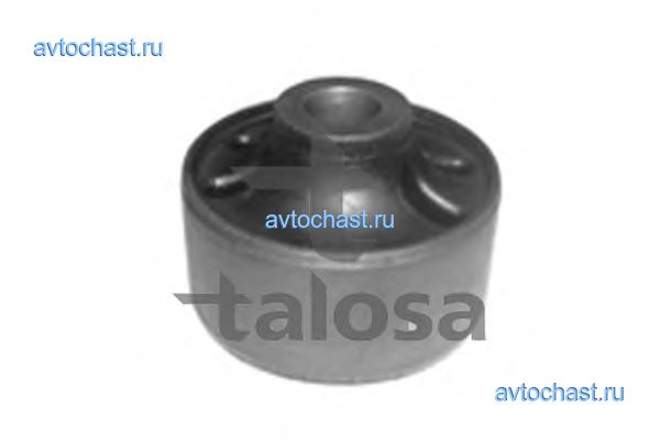 5707679 TALOSA ФОТО