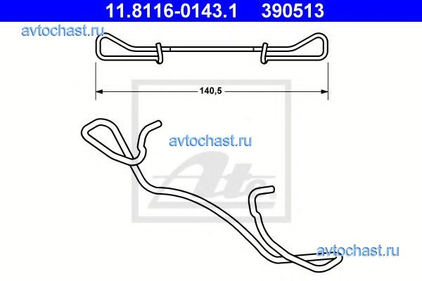 11811601431 ATE ФОТО