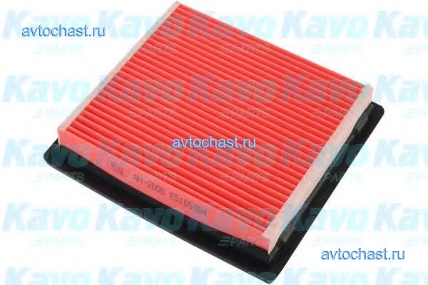 NA2606 AMC Filter 